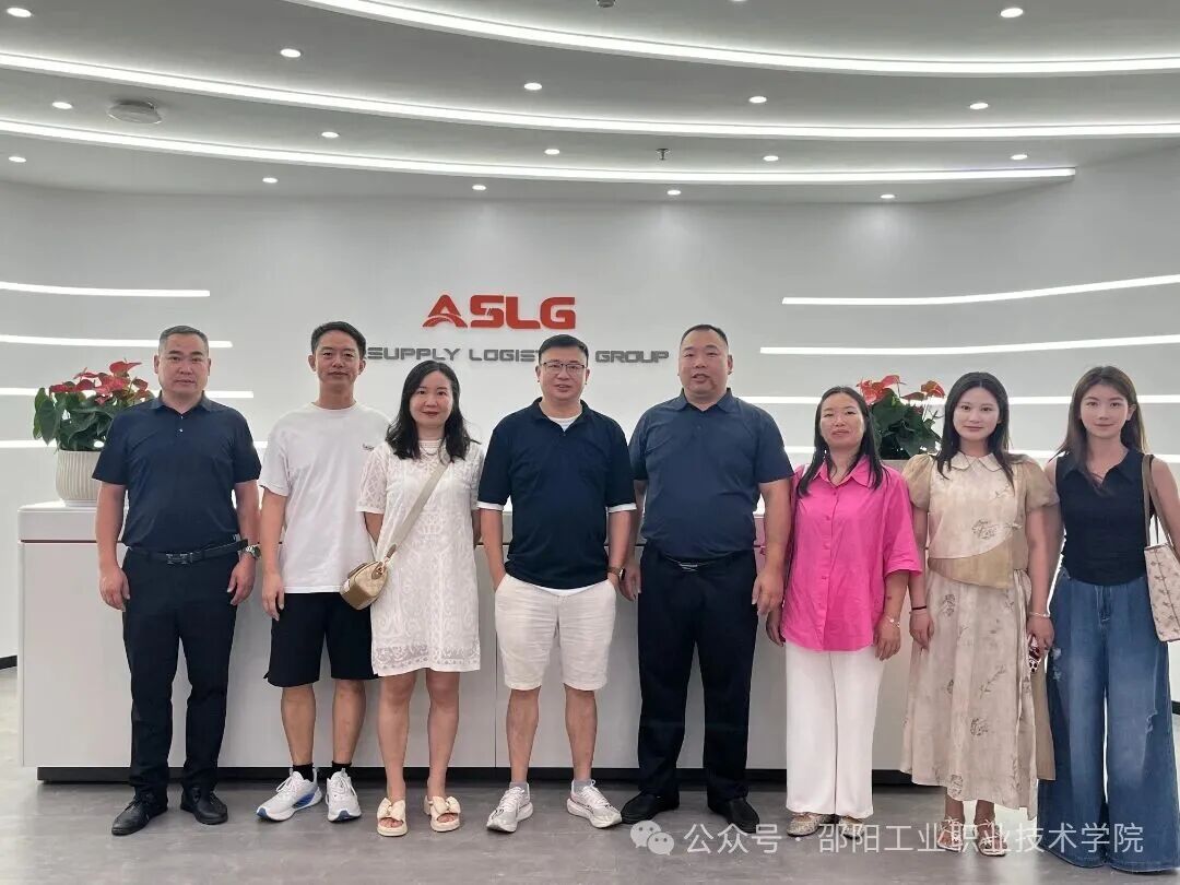 微信图片_20250905105020.jpg