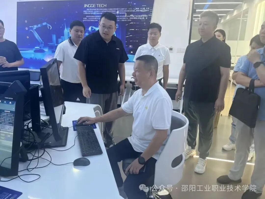 微信图片_20250929165210_176_119.jpg