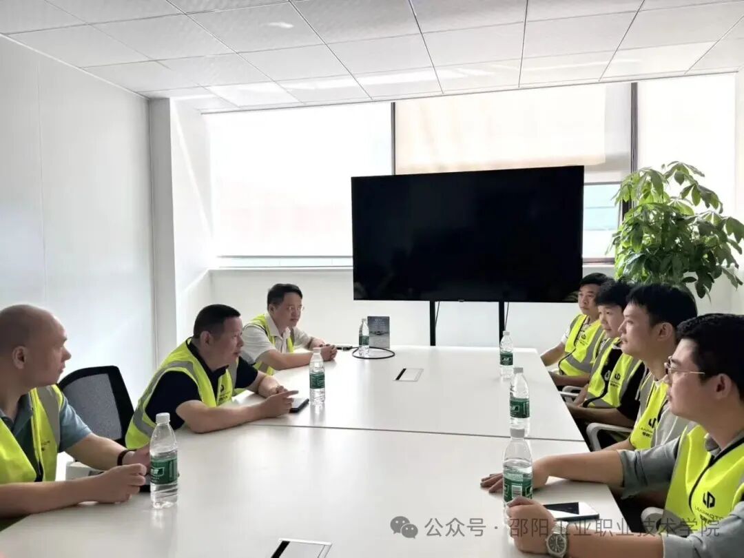 微信图片_20250929165209_175_119.jpg